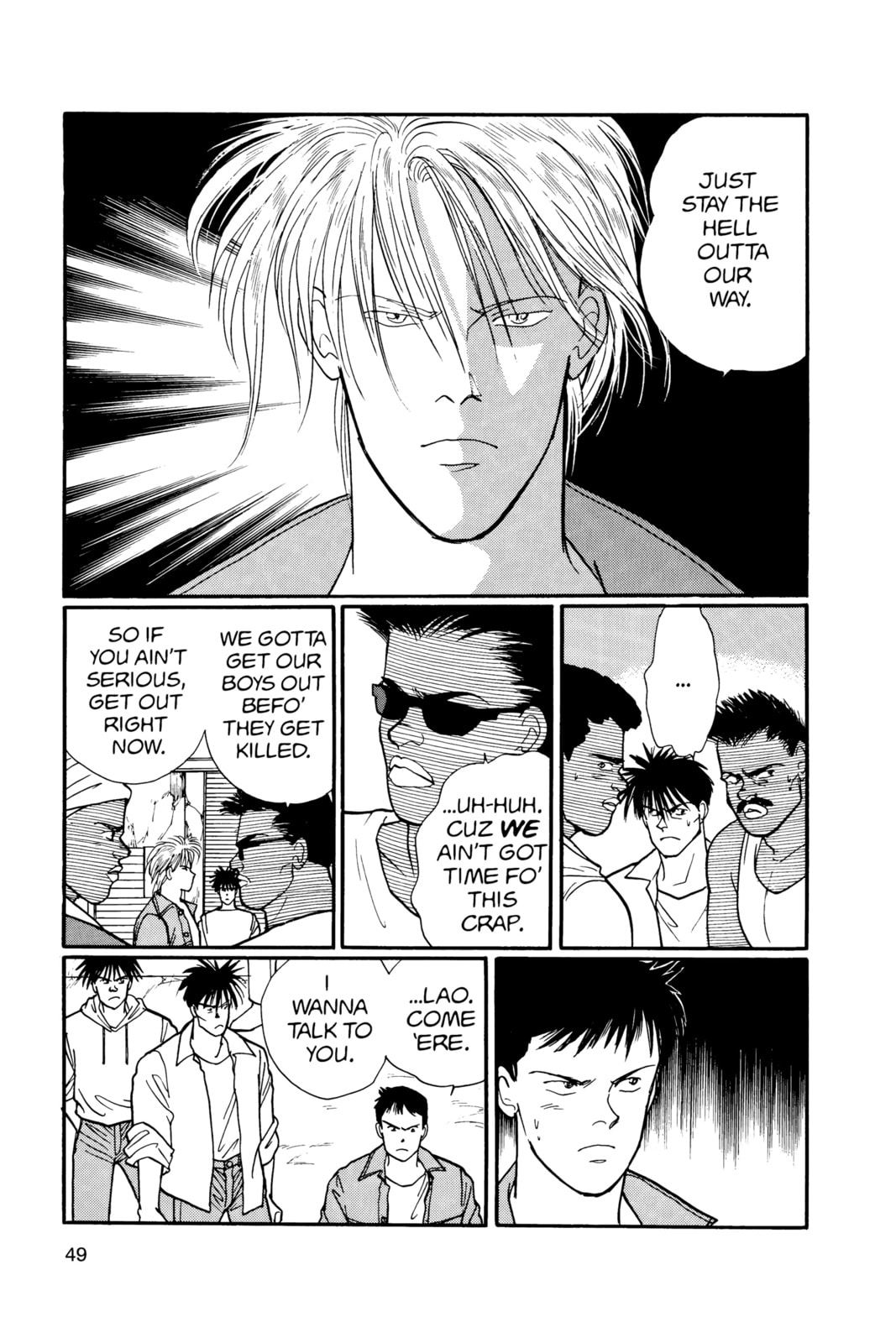 Banana Fish Chapter 17 image 045